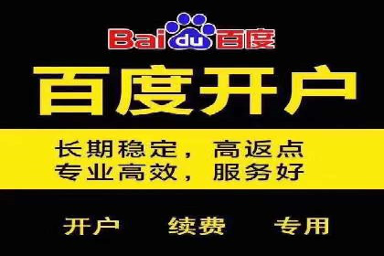 信息流推广策略调整：案例反思与改进