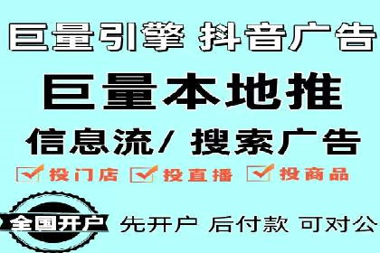 真实案例解析：SEM代运营托管公司的优势与挑战